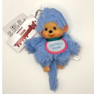 New Sekiguchi Monchhichi Color Series Blue Plush Keychain - US seller